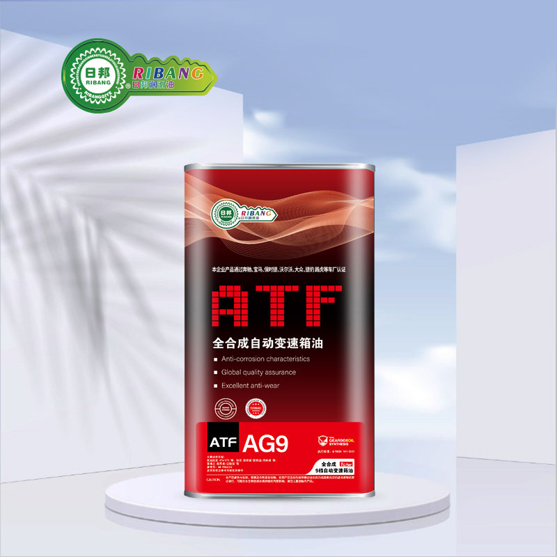 ATF AG9 גאָר סינטעטיש אָטאַמאַטיק טראַנסמיסיע פליסיק