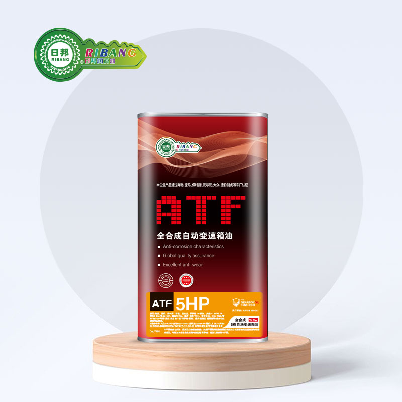 גאָר סינטעטיש ATF5HP 5-גיכקייַט אָטאַמאַטיק טראַנסמיסיע פליסיק